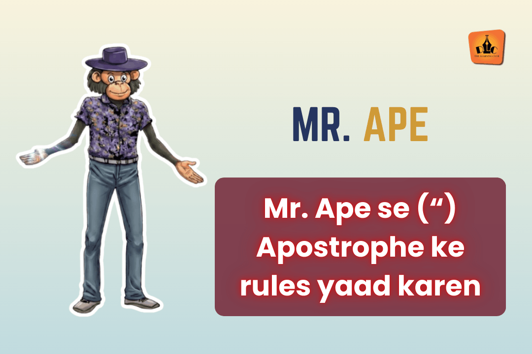 Animated Dictionary (10) (1)