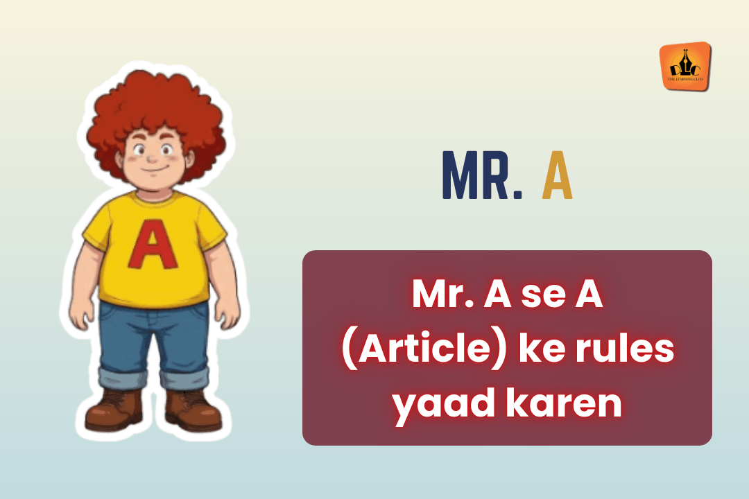 Animated Dictionary (12) (1)