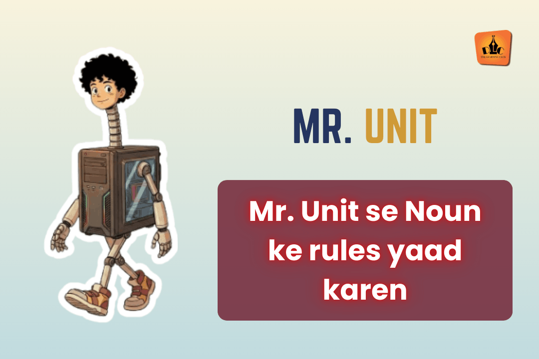 Animated Dictionary (13) (1)