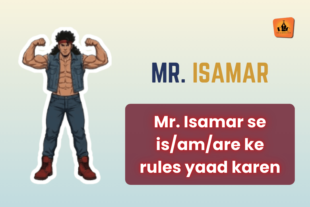 Animated Dictionary (15) (1)