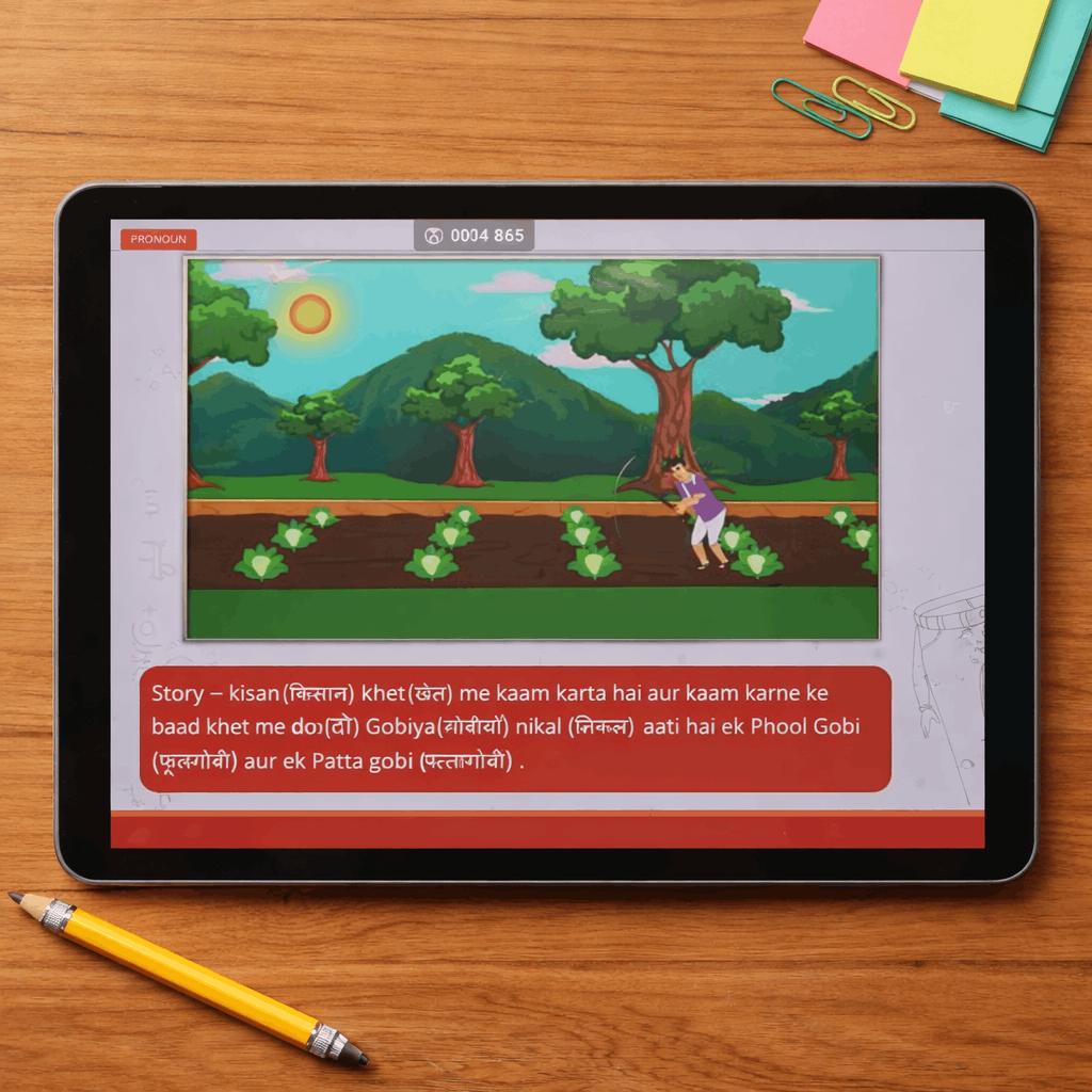 ChatGPT Image Mar 19, 2026, 05_53_49 PM (1)